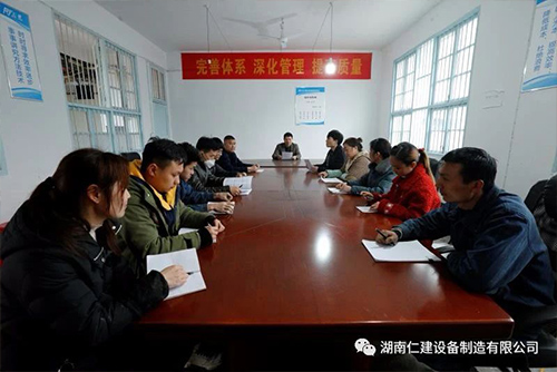 公司環境 公司環境